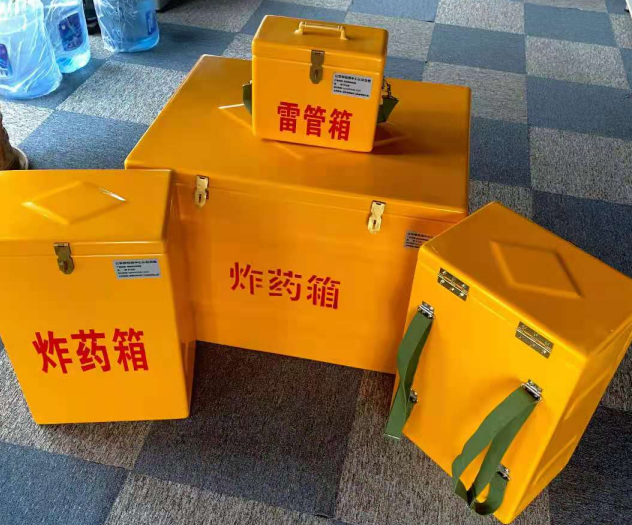 射洪炸药雷管箱的型号那么多，应该如何选择？