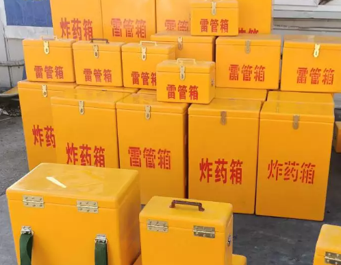 射洪炸药箱雷管箱具体有什么用处？
