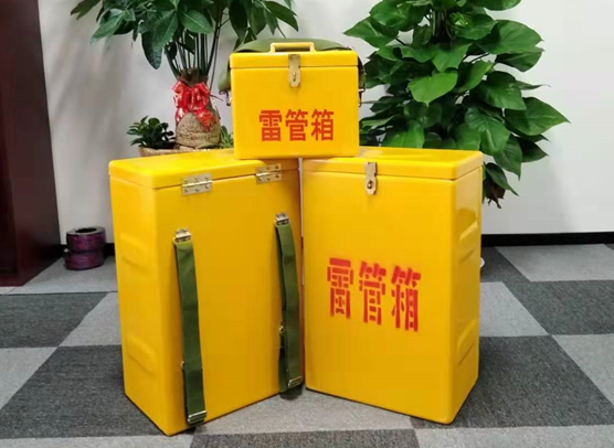射洪矿山爆破用的炸药箱雷管箱，你了解多少？