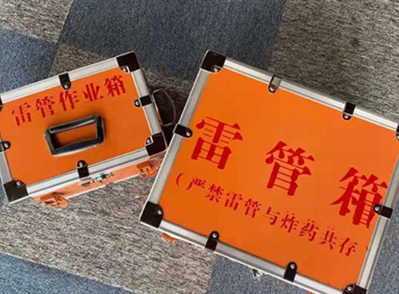 射洪雷管箱规范存放管理标准